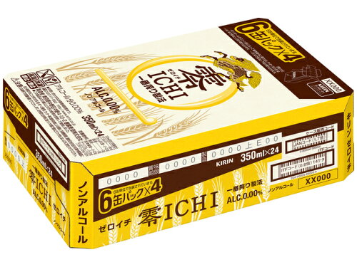 JAN 4901411068275 キリンビール キリン　零ＩＣＨＩ３５０ｍｌ缶・６Ｐ×4 麒麟麦酒株式会社 ビール・洋酒 画像