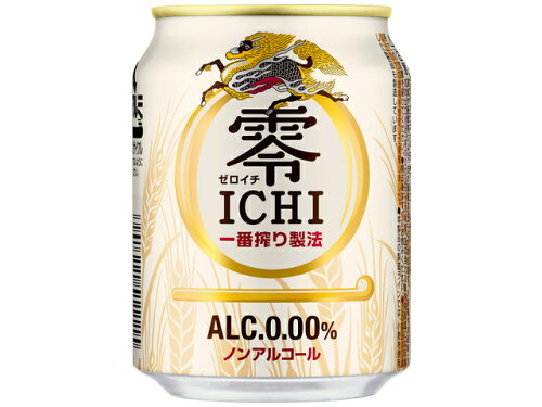 JAN 4901411071398 キリンビール キリン　零ＩＣＨＩ２５０ｍｌ缶 麒麟麦酒株式会社 ビール・洋酒 画像