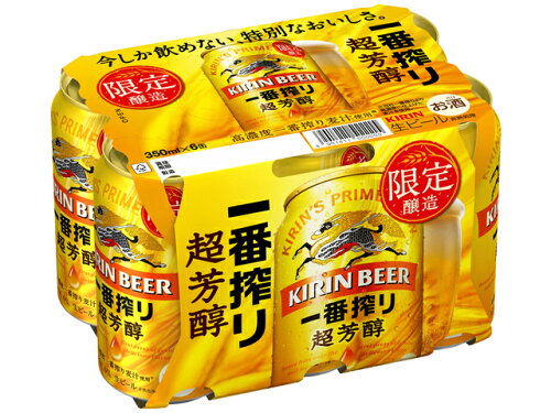 JAN 4901411085029 キリンビール キリン一番搾り超芳醇３５０ｍｌ缶６缶パック 麒麟麦酒株式会社 ビール・洋酒 画像