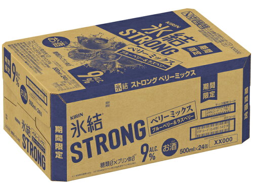 JAN 4901411090399 キリンビール キリン氷結ストロングベリーミックス５００ｍｌ缶 麒麟麦酒株式会社 ビール・洋酒 画像
