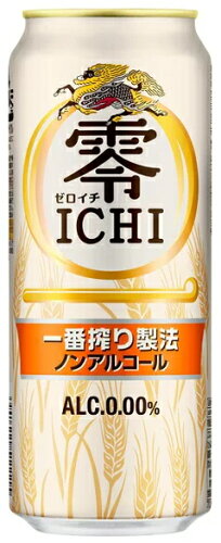 JAN 4901411092997 キリンビール ＊Ｎキリン　零ＩＣＨＩ５００ｍｌ缶 麒麟麦酒株式会社 ビール・洋酒 画像