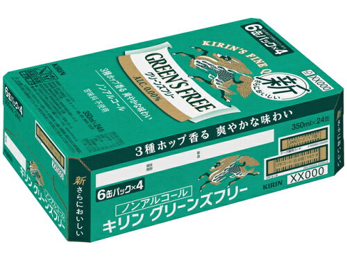 JAN 4901411116068 キリンビール Ｎキリン　グリーンズフリー３５０ｍｌ缶・６Ｐ 麒麟麦酒株式会社 ビール・洋酒 画像