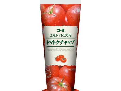 JAN 4901418011687 コーミ コーミ　国産トマト１００％トマトケチャップ３００ｇ コーミ株式会社 食品 画像