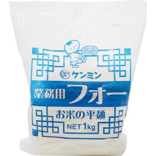 JAN 4901483020713 ケンミン 業務用フォー お米の平麺(1kg) ケンミン食品株式会社 食品 画像