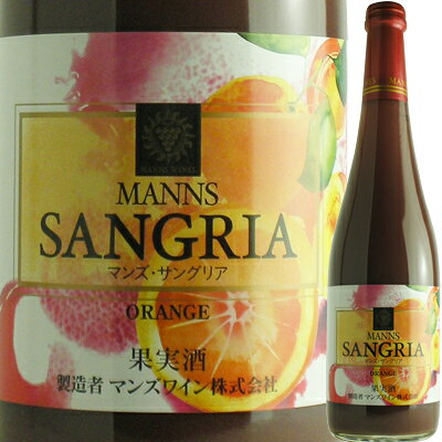 JAN 4901515618352 キッコーマン MW会サングリア赤500 キッコーマン食品株式会社 ビール・洋酒 画像