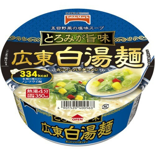 JAN 4901520400560 テーブルマーク 広東白湯麺(1コ入) テーブルマーク株式会社 食品 画像