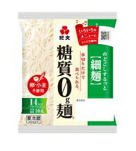 JAN 4901530222084 紀文 糖質0g麺 細麺 180g 株式会社紀文食品 ダイエット・健康 画像