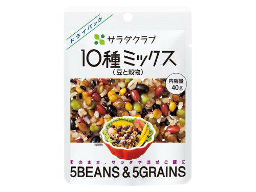 JAN 4901577046858 キユーピー ＳＣ　１０種ミックス（豆と穀物）４０ｇ キユーピー株式会社 食品 画像