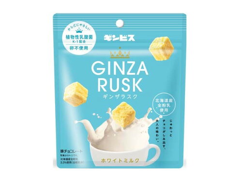 JAN 4901588161007 ギンビス GINZA RUSK ホワイトミルク 40g 株式会社ギンビス スイーツ・お菓子 画像