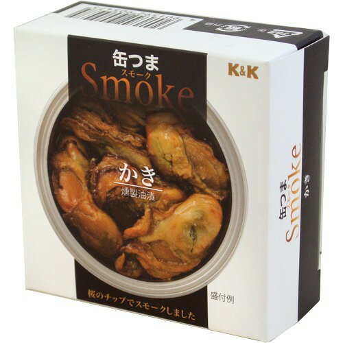 JAN 4901592905475 K＆K 缶つまスモーク かき(50g) 国分グループ本社株式会社 食品 画像
