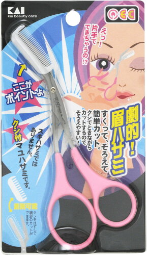 JAN 4901601236033 クエック クシ付きマユハサミ ピンク KQ-0977(1本入) 貝印株式会社 美容・コスメ・香水 画像