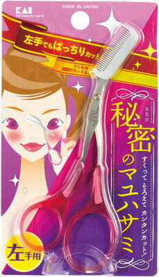 JAN 4901601282733 貝印 クシ付きマユハサミ(左手用)ピンク 貝印株式会社 美容・コスメ・香水 画像