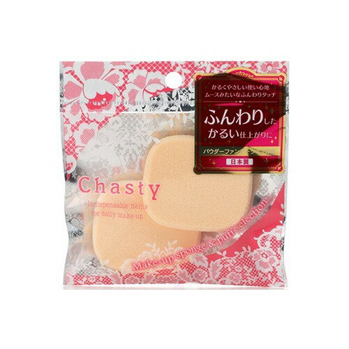 JAN 4901604434306 チャスティ ムースタッチスポンジ コンパクト型(2コ入) 株式会社シャンティ 美容・コスメ・香水 画像