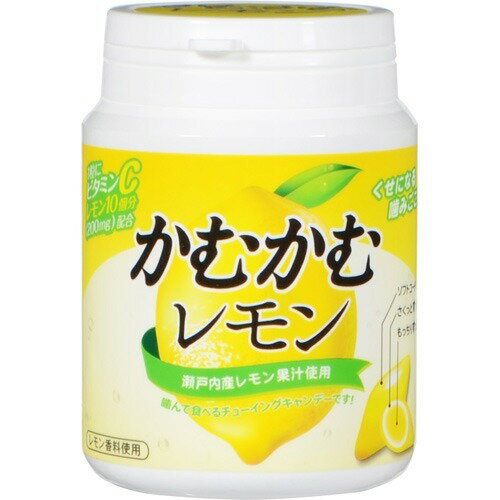 JAN 4901625421163 かむかむ レモン ボトル(120g) 三菱食品株式会社 スイーツ・お菓子 画像
