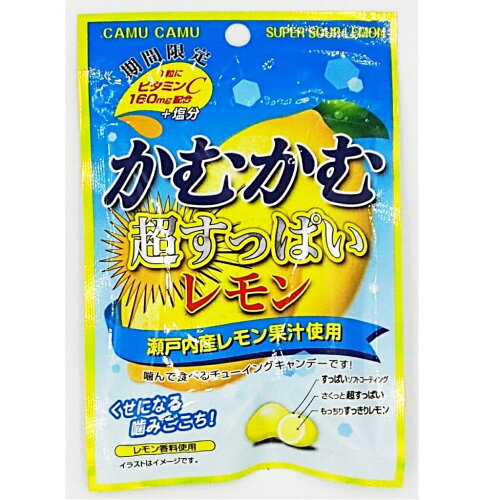 JAN 4901625421736 かむかむ 超すっぱいレモン 30g 三菱食品株式会社 スイーツ・お菓子 画像
