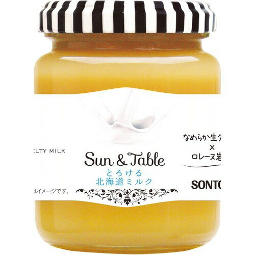 JAN 4901671300757 Sun＆Tableとろける北海道ミルク(160g) ソントン株式会社 食品 画像