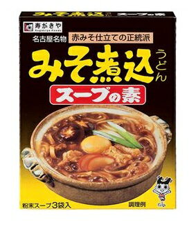 JAN 4901677011060 寿がきや みそ煮込みうどんスープ(3袋入) 寿がきや食品株式会社 食品 画像