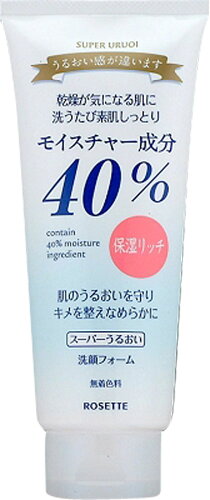 JAN 4901696506745 40％スーパーうるおい 洗顔フォーム(168g) ロゼット株式会社 美容・コスメ・香水 画像