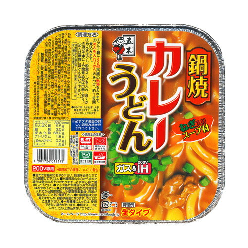 JAN 4901726012178 五木食品 鍋焼カレーうどん(1コ入) 五木食品株式会社 食品 画像
