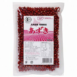 JAN 4901735017874 北海道産有機栽培小豆(250g) 株式会社創健社 食品 画像