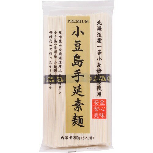 JAN 4901736441043 北海道産一等小麦粉100％使用 プレミアム小豆島手延素麺(300ｇ) 株式会社讃岐物産 食品 画像