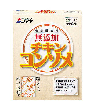 JAN 4901740123812 シマヤ シマヤ　無添加チキンコンソメ顆粒４０ｇ 株式会社シマヤ 食品 画像