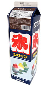 JAN 4901741001232 スミダ かき氷 コーラ 1.8L スミダ飲料株式会社 スイーツ・お菓子 画像