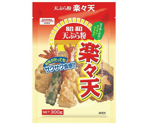 JAN 4901760432000 楽々天(300g) 昭和産業株式会社 食品 画像