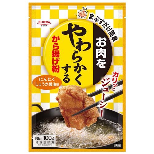 JAN 4901760436473 お肉をやわらかくするから揚げ粉(100g) 昭和産業株式会社 食品 画像