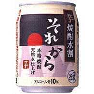 JAN 4901777120273 サントリー それから水割缶＜芋＞２５０ＭＬ サントリーホールディングス株式会社 日本酒・焼酎 画像