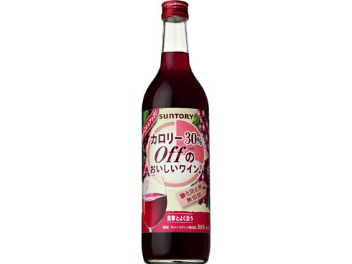 JAN 4901777269552 サントリー カロリーオフおいしい無添加ワイン（赤）７２０ｍｌ サントリーホールディングス株式会社 ビール・洋酒 画像