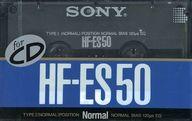 JAN 4901780105847 SONY カセットテープ ノーマルポジション 50分 HF-ES50B ソニーグループ株式会社 TV・オーディオ・カメラ 画像