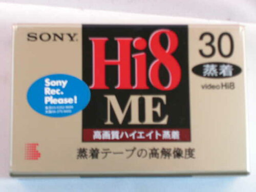 JAN 4901780437092 SONY 8mmビデオテープ E6-30HME3 ソニーグループ株式会社 TV・オーディオ・カメラ 画像