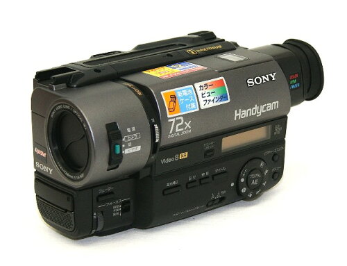 JAN 4901780501526 SONY  8ミリビデオカメラ CCD-TR280PK ソニーグループ株式会社 TV・オーディオ・カメラ 画像