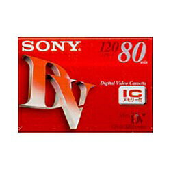 JAN 4901780705634 SONY ミニDVカセット DVM80RM3 ソニーグループ株式会社 TV・オーディオ・カメラ 画像