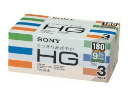 JAN 4901780771691 SONY VHSビデオテープ 3T180HGSCB ソニーグループ株式会社 家電 画像