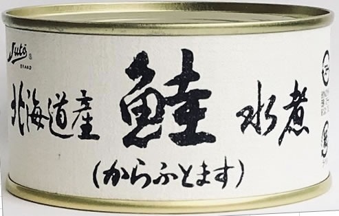 JAN 4901802012863 ストー 北海道産鮭水煮 EOT2号 175g ストー缶詰株式会社 食品 画像