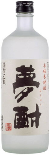 JAN 4901808045513 沢の鶴 沢の鶴焼酎夢酎７２０ＭＬ 沢の鶴株式会社 日本酒・焼酎 画像