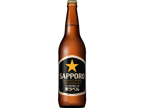 JAN 4901880110666 サッポロ生ビール黒ラベル大びん サッポロビール株式会社 ビール・洋酒 画像