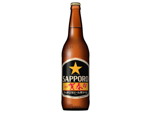 JAN 4901880110703 サッポロビール サッポロ生ビール黒ラベル　賀春　大びん サッポロビール株式会社 ビール・洋酒 画像
