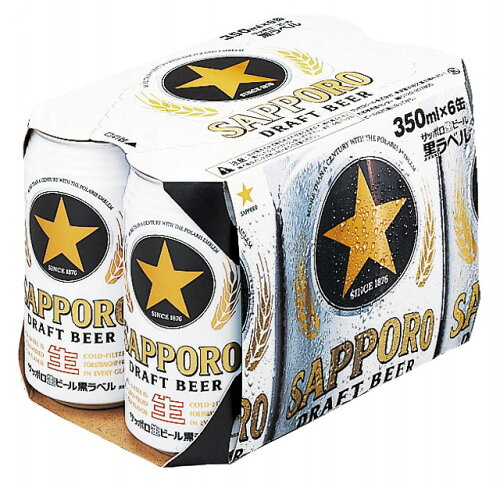 JAN 4901880110840 サッポロビール サッポロ黒ラベル缶350 6缶パック サッポロビール株式会社 ビール・洋酒 画像