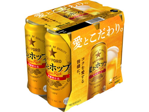 JAN 4901880201012 サッポロビール サッポロ麦とホップ　缶５００　６Ｐ サッポロビール株式会社 ビール・洋酒 画像
