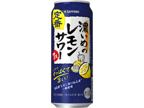 JAN 4901880201388 サッポロビール サッポロサッポロ　濃いめのレモンサワー缶５００ サッポロビール株式会社 ビール・洋酒 画像