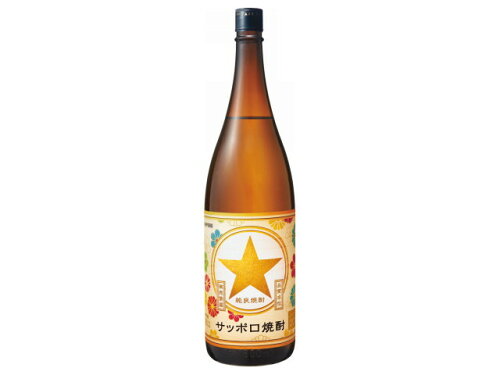 JAN 4901880872076 サッポロビール サッポロ焼酎２０度１８００ｍｌ瓶 サッポロビール株式会社 日本酒・焼酎 画像