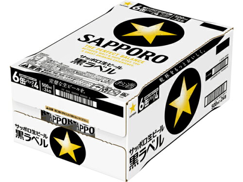 JAN 4901880906023 サッポロビール サッポロ黒ラベル缶500 6P×4 サッポロビール株式会社 ビール・洋酒 画像