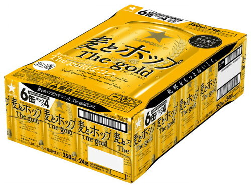 JAN 4901880914745 サッポロビール サッポロ麦とホップＴｈｅ　ｇｏｌｄ缶３５０Ｐ サッポロビール株式会社 ビール・洋酒 画像