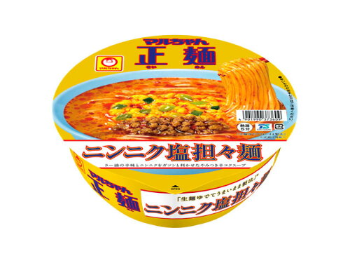 JAN 4901990373609 東洋水産 マルちゃん正麺塩担々麺 東洋水産株式会社 食品 画像