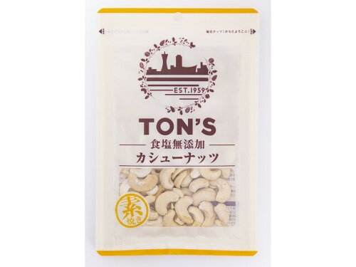 JAN 4901998007025 東洋ナッツ食品 食塩無添加　カシューナッツ 東洋ナッツ食品株式会社 スイーツ・お菓子 画像