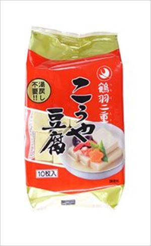 JAN 4902029110677 鶴羽二重 こうや豆腐 包装 10枚 登喜和冷凍食品株式会社 食品 画像