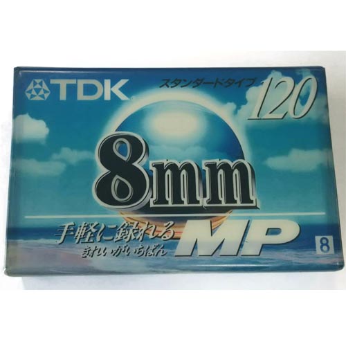 JAN 4902030046538 TDK 8mmビデオカセットテープ P6-120MPR TV・オーディオ・カメラ 画像